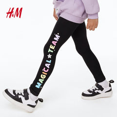 H&M BLACK MAGICAL TEAM LEGGING