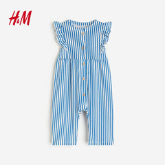 H&M BLUE STRIPED ROMPER SUIT