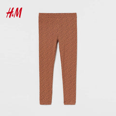 H&M DARK BEIGE LEOPARD PRINT LEGGING