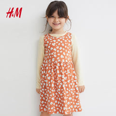 H&M DARK BEIGE LEOPARD PRINT SLEEVELESS DRESS