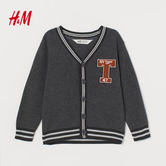 H&M GREY NY TIGERS KNITTED SWEATER FOR BOYS
