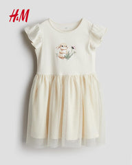 H&M LIGHT BEIGE BUNNY TULLE DRESS