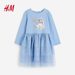 H&M LIGHT BLUE FROZEN TULLE DRESS