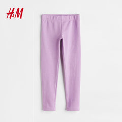 H&M PURPLE PLAIN LEGGING