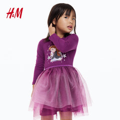 H&M PURPLE FROZEN TULLE DRESS