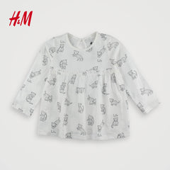 H&M WHITE DRESS WITH LEOPARD PRINTS