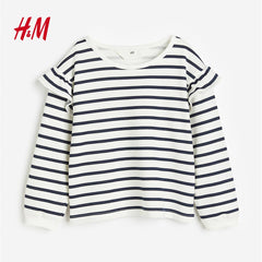 H&M WHITE STRIPED FLOUNCE TRIMMED SWEATSHIRT