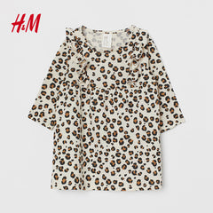 H&M White Leopard Print Frill Trimmed Jersey Dress