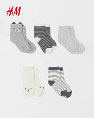 H&M BABY 5 PACK COTTON SOCKS - GREY & WHITE BEAR