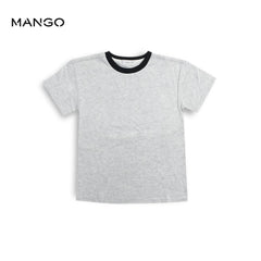 MANGO HEATHER GREY COTTON T-SHIRT