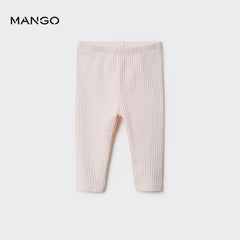MANGO PINK STRIPE TEXTURED LEGGING