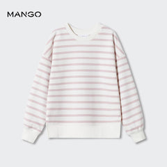 MANGO PINK STRIPED COTTON BLEND SWEATSHIRT 2516