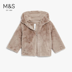 M&S CREAM FAUX FURR HOODED JACKET