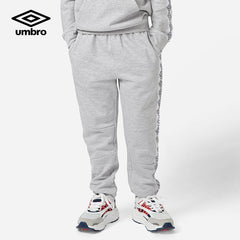 UMBRO LARGE LOGO GREY TAPED HOODED TRACKSUIT