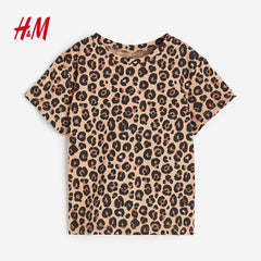 H&M BEIGE LEOPARD PRINTED T-SHIRT