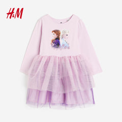 H&M LIGHT PINK FROZEN TULLE DRESS