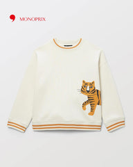 MONOPRIX LIGHT BEIGE TIGER PRINT SWEATSHIRT