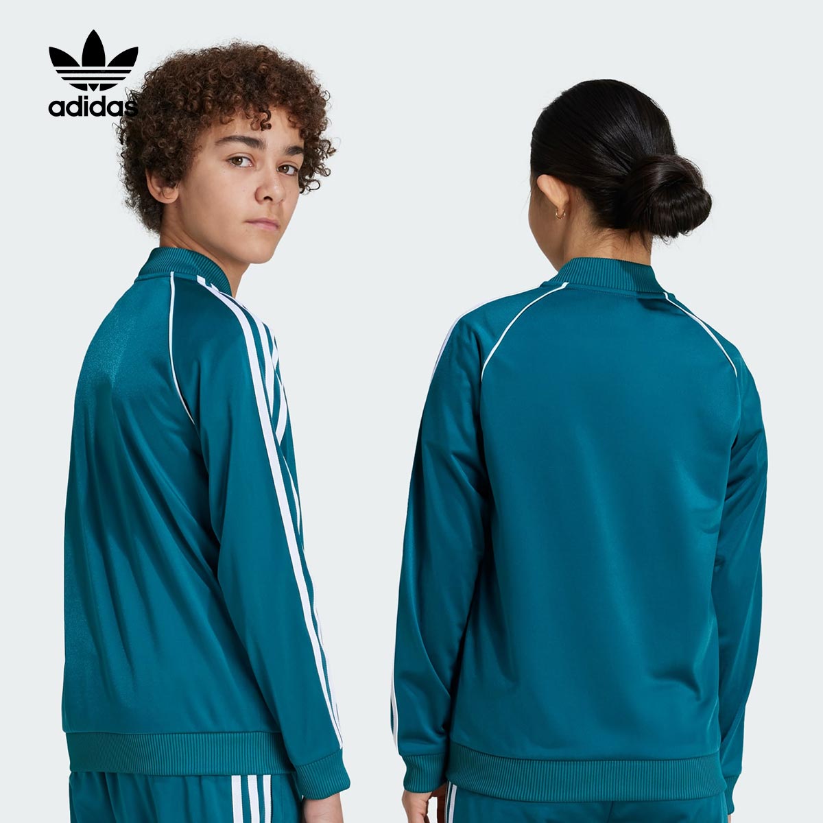 Teal adidas track jacket shop